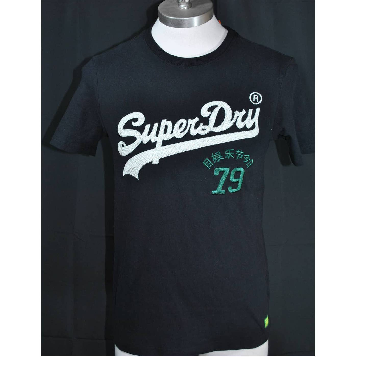 NWT Super Dry Vintage Jersey Style T-Shirt - S